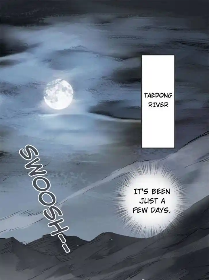 Another beginning with the Guhuo bird Ch.072