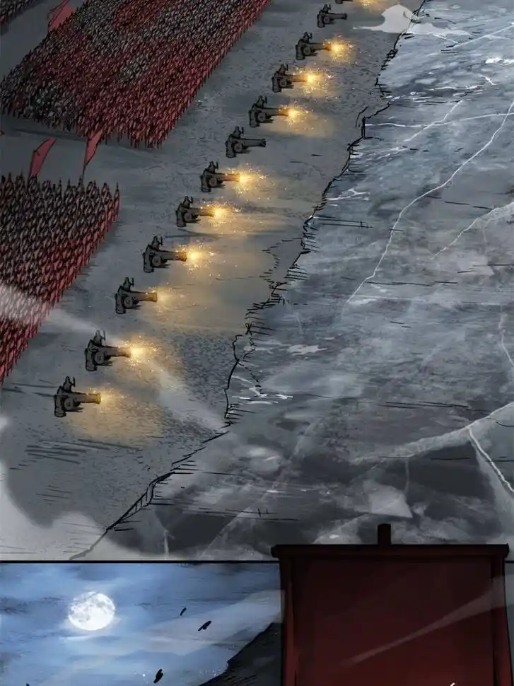 Another beginning with the Guhuo bird Ch.072