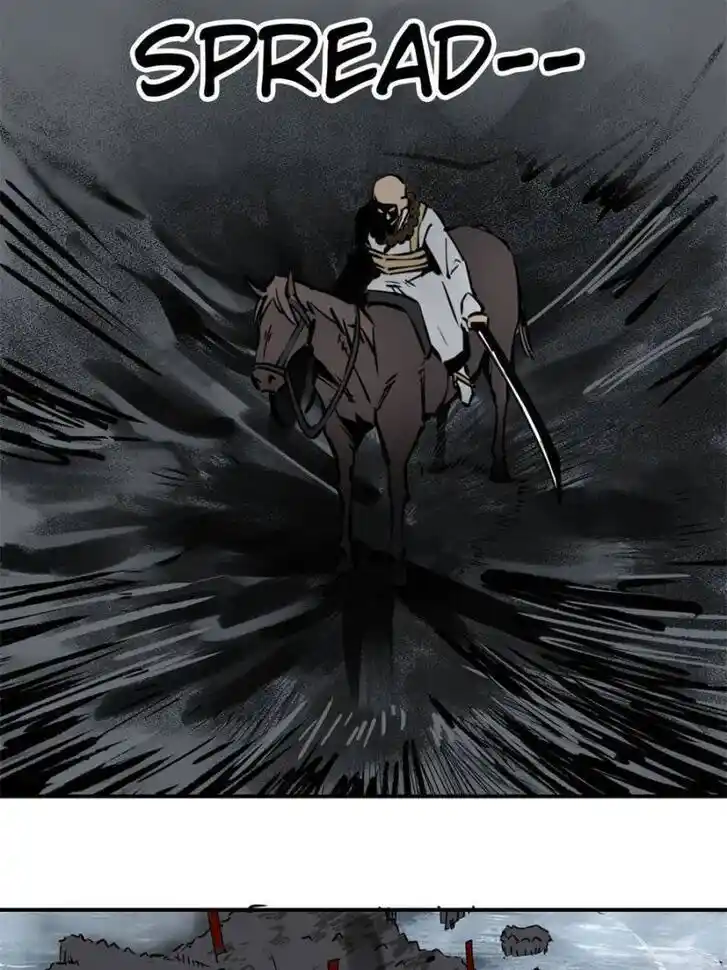 Another beginning with the Guhuo bird Ch.072