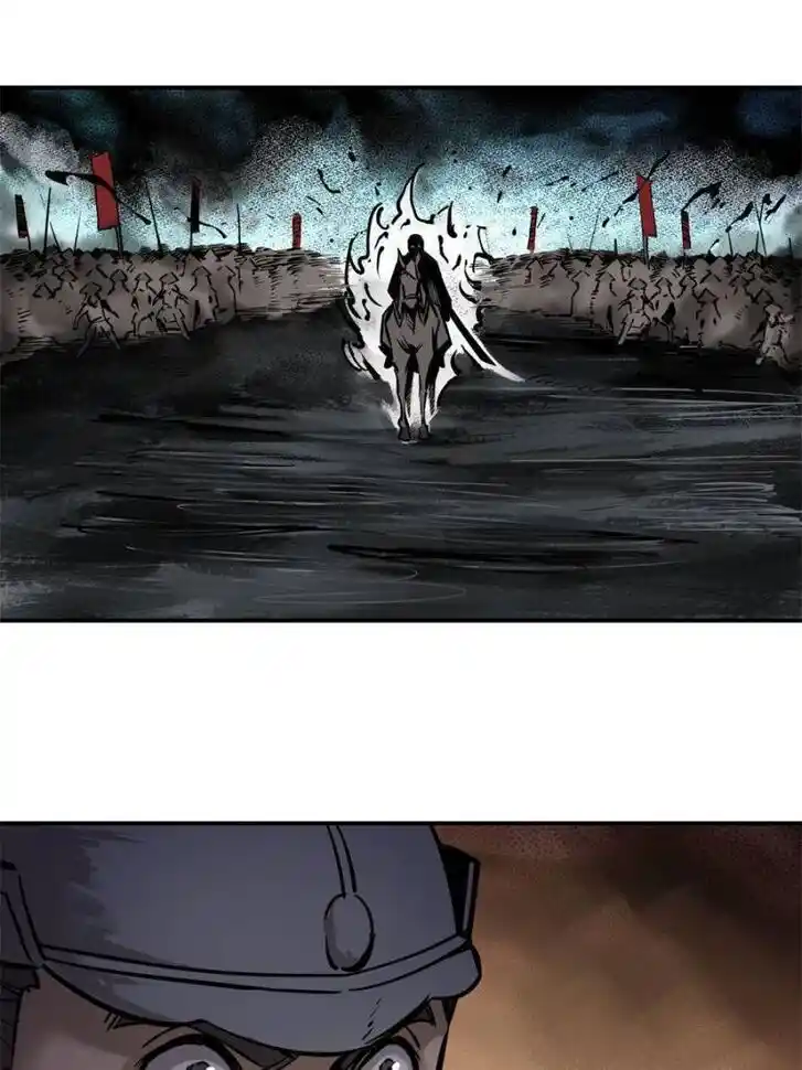 Another beginning with the Guhuo bird Ch.072