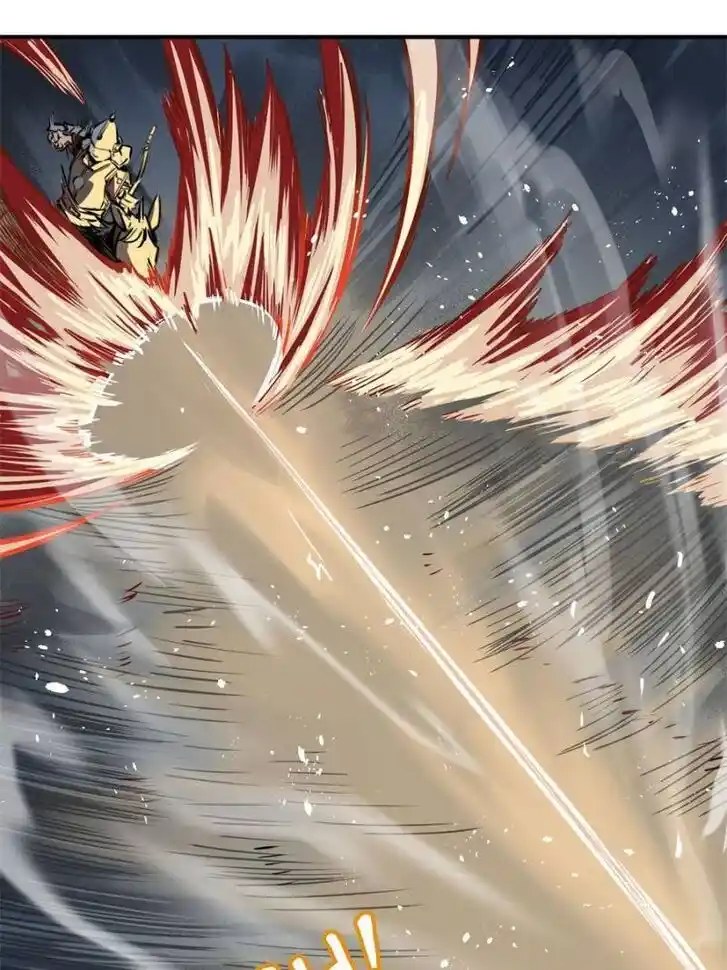 Another beginning with the Guhuo bird Ch.072