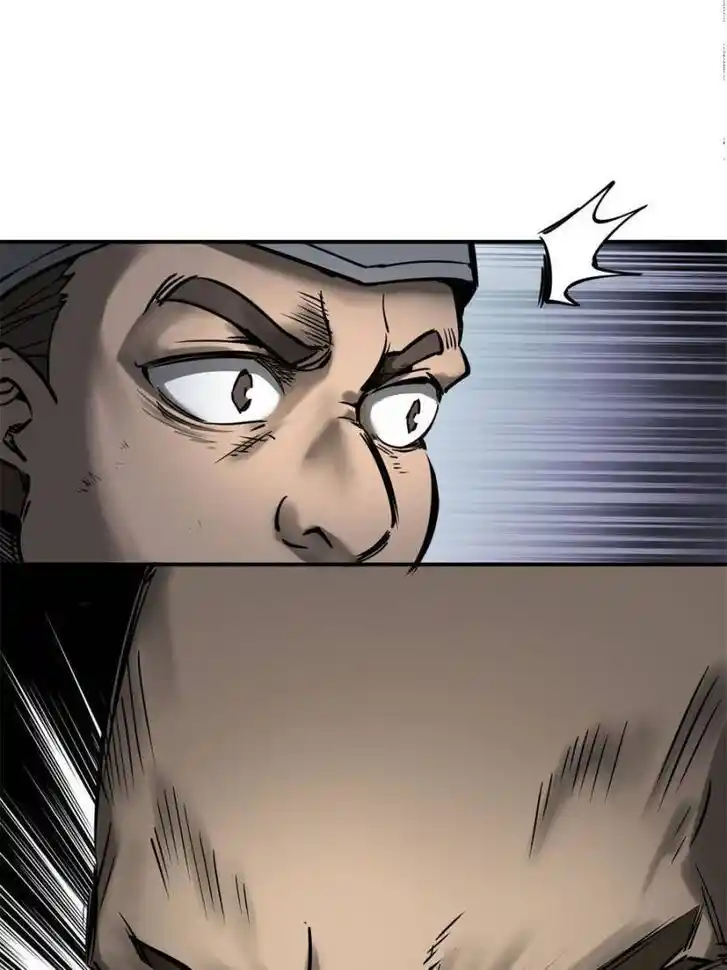 Another beginning with the Guhuo bird Ch.072