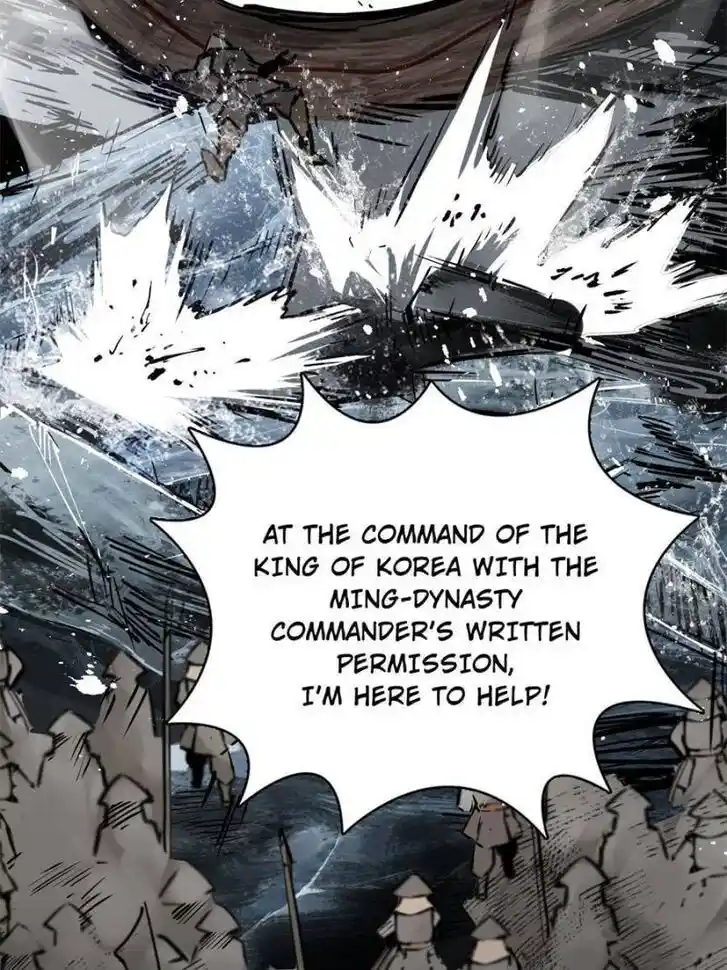 Another beginning with the Guhuo bird Ch.072