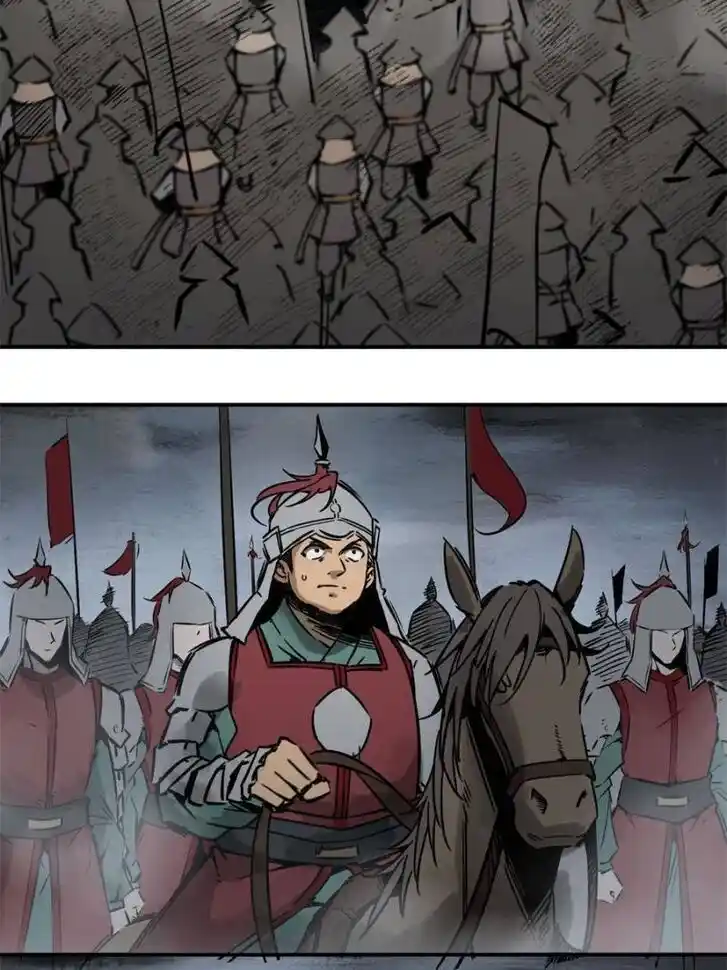 Another beginning with the Guhuo bird Ch.072