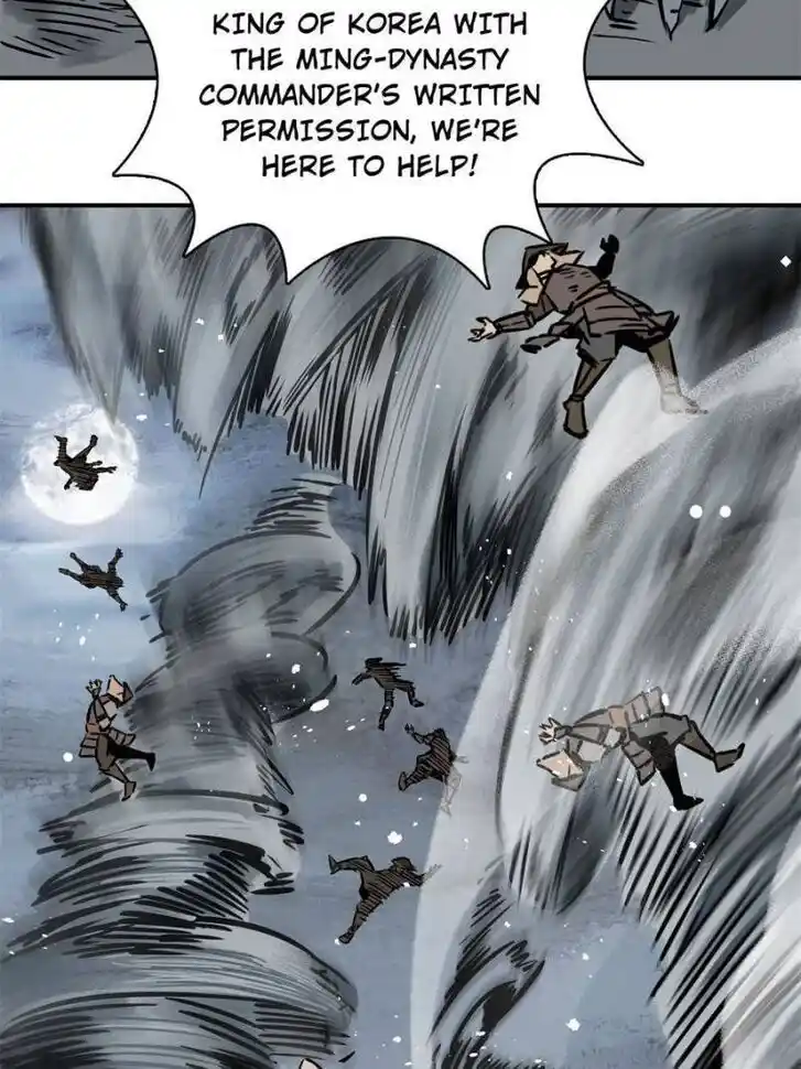 Another beginning with the Guhuo bird Ch.072