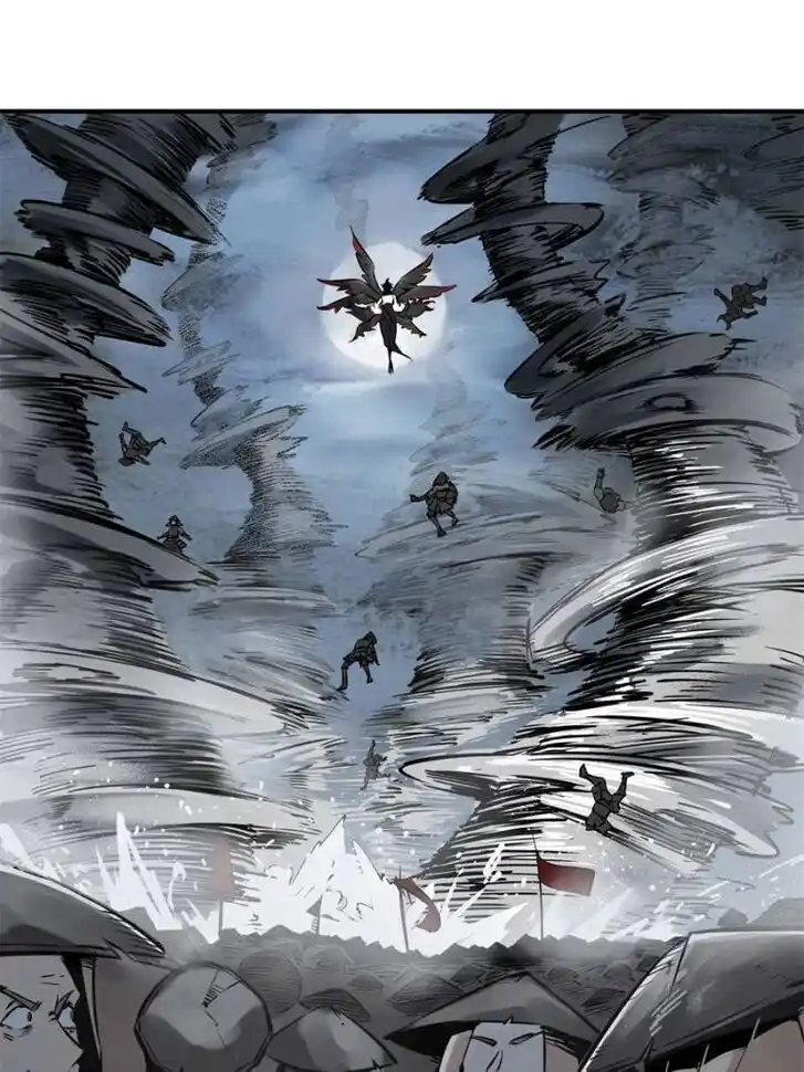 Another beginning with the Guhuo bird Ch.072