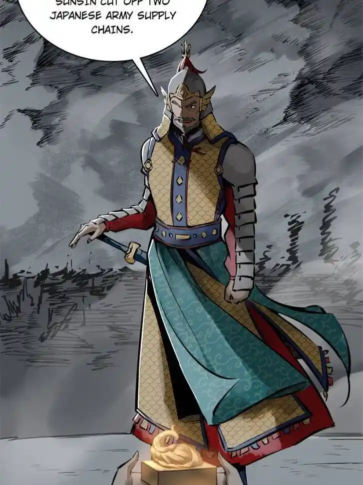 Another beginning with the Guhuo bird Ch.072