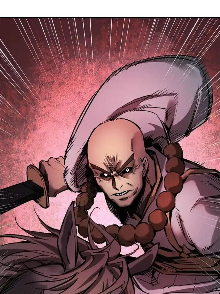 Another beginning with the Guhuo bird Ch.072