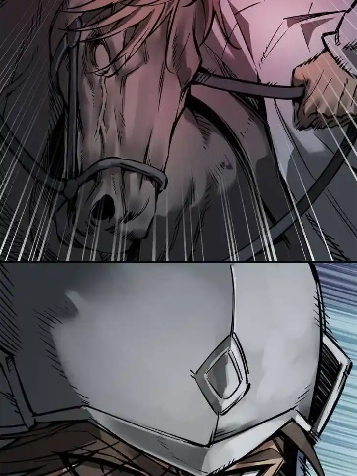 Another beginning with the Guhuo bird Ch.072