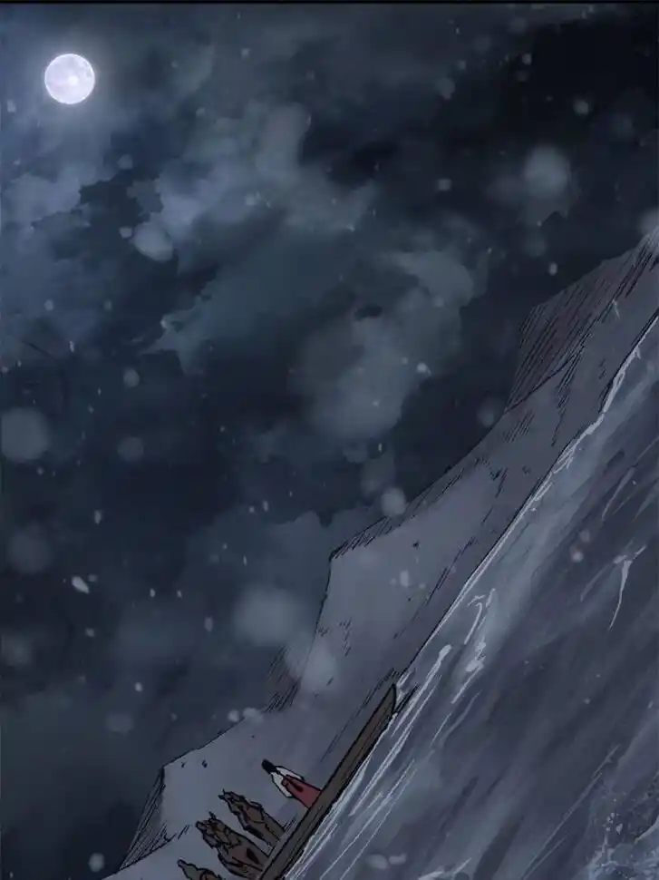 Another beginning with the Guhuo bird Ch.073