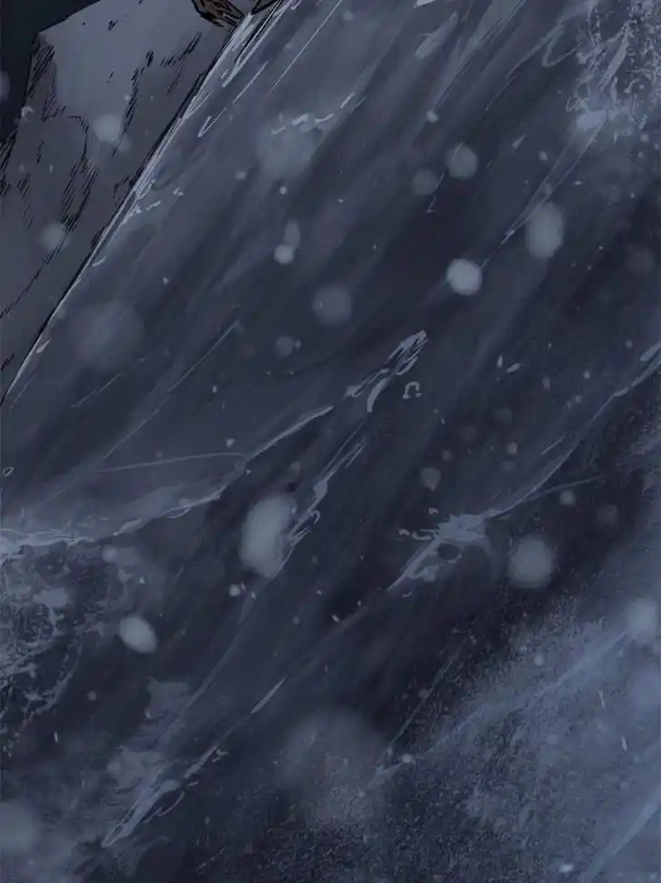 Another beginning with the Guhuo bird Ch.073