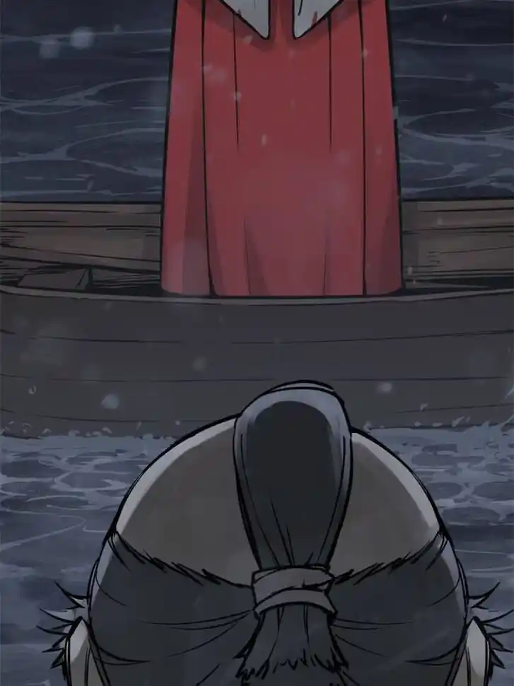 Another beginning with the Guhuo bird Ch.073