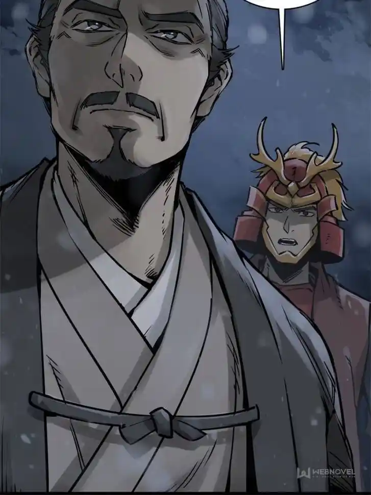 Another beginning with the Guhuo bird Ch.073