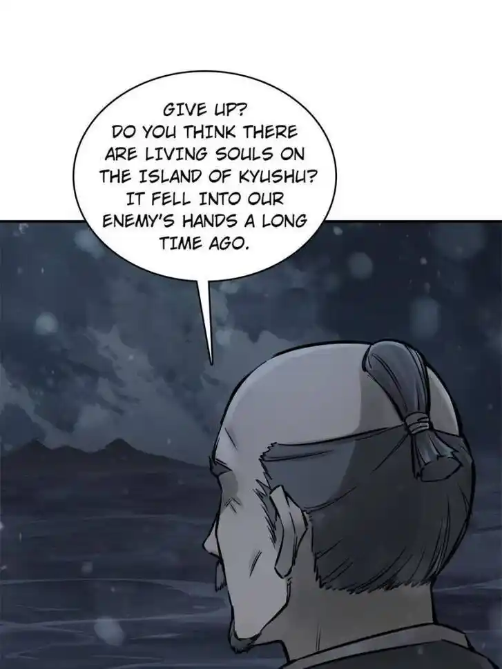 Another beginning with the Guhuo bird Ch.073