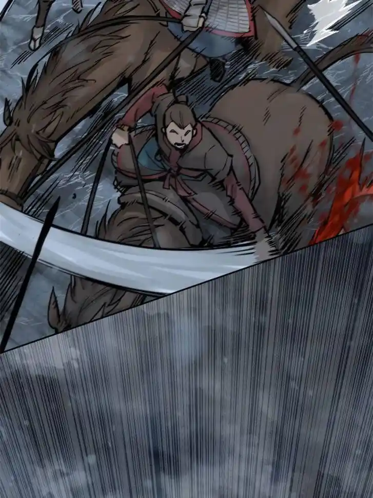 Another beginning with the Guhuo bird Ch.073