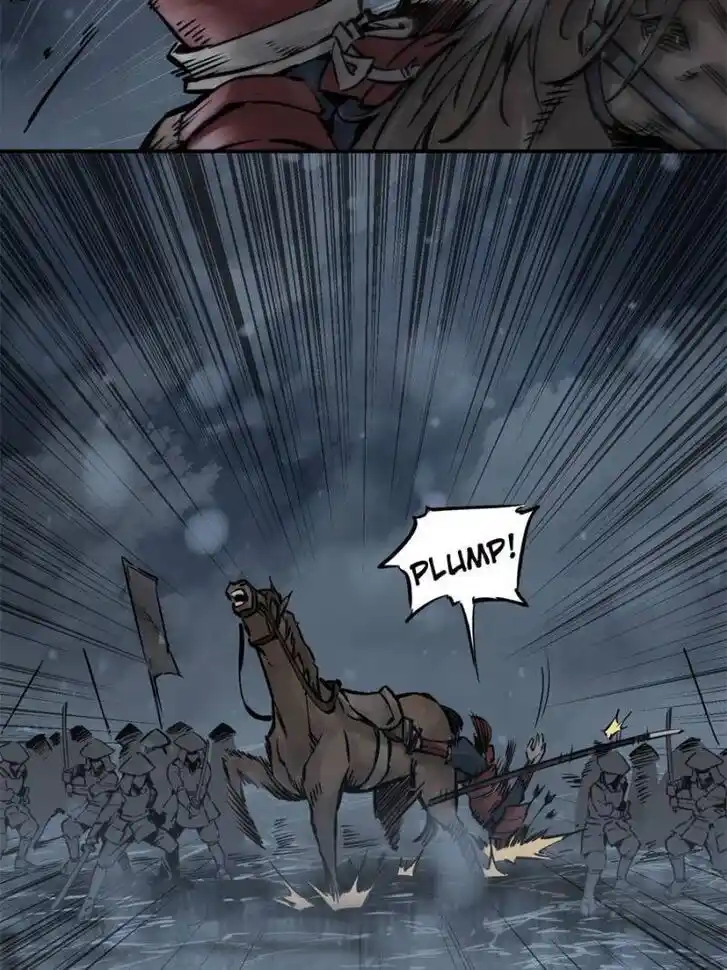 Another beginning with the Guhuo bird Ch.073