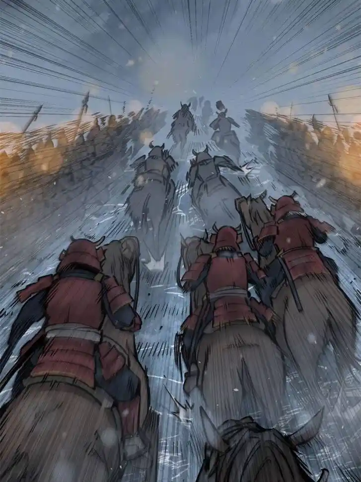 Another beginning with the Guhuo bird Ch.073