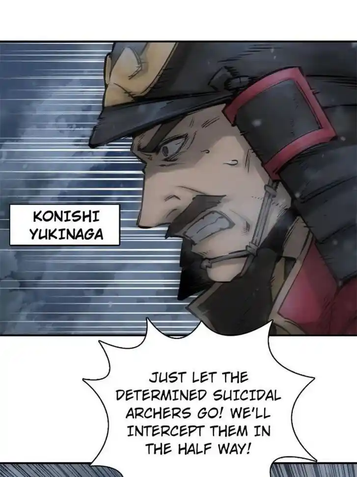 Another beginning with the Guhuo bird Ch.073