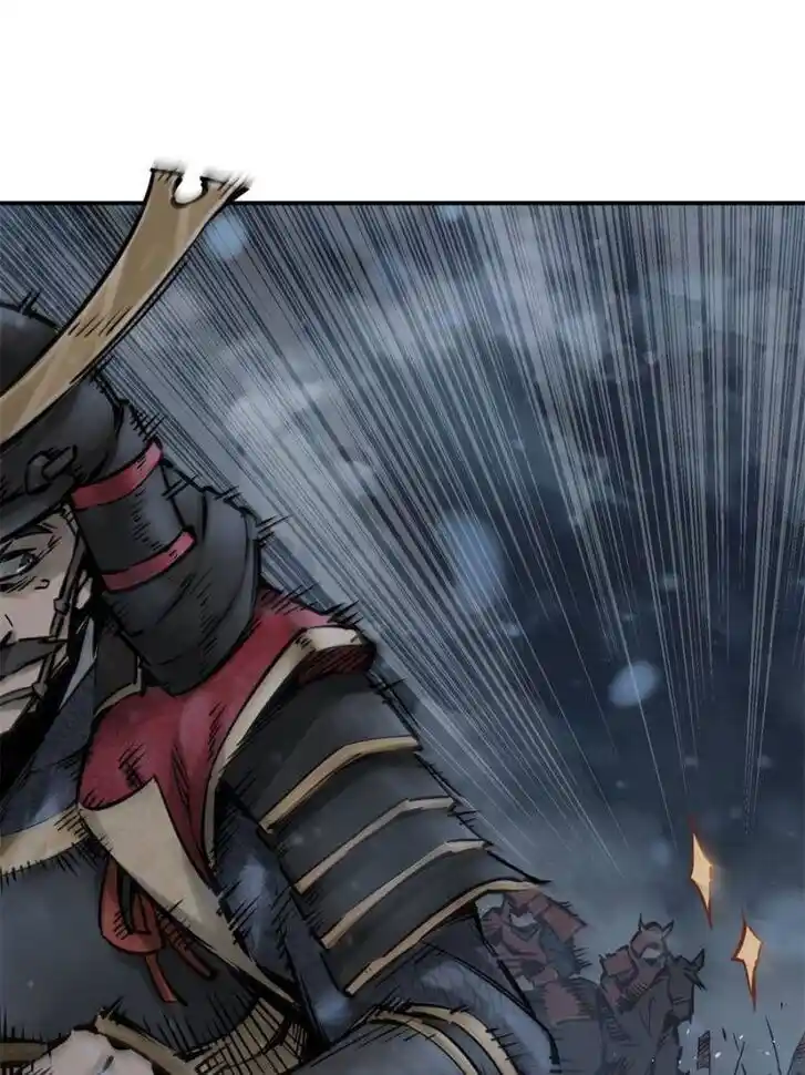 Another beginning with the Guhuo bird Ch.073