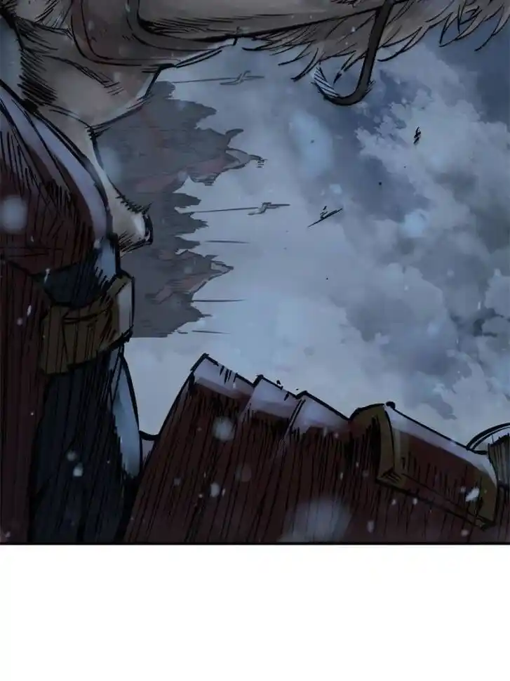 Another beginning with the Guhuo bird Ch.073