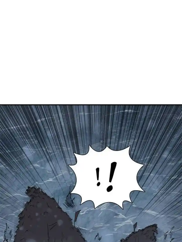 Another beginning with the Guhuo bird Ch.073