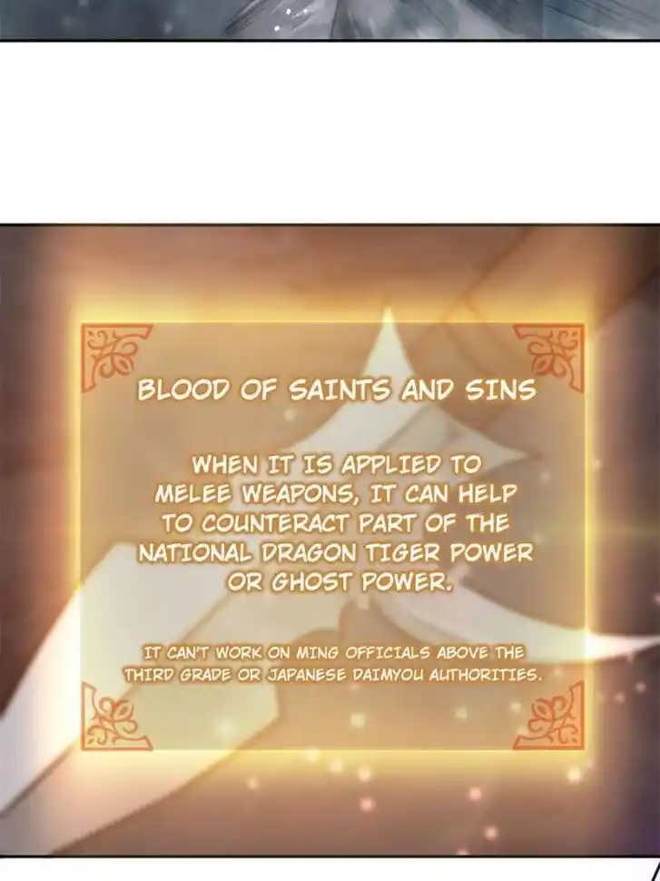 Another beginning with the Guhuo bird Ch.074