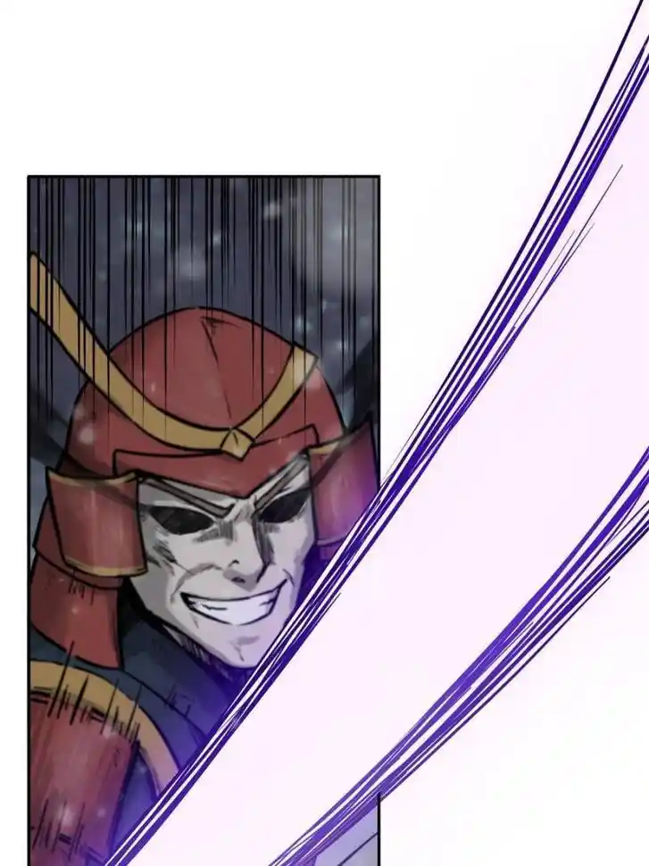 Another beginning with the Guhuo bird Ch.074