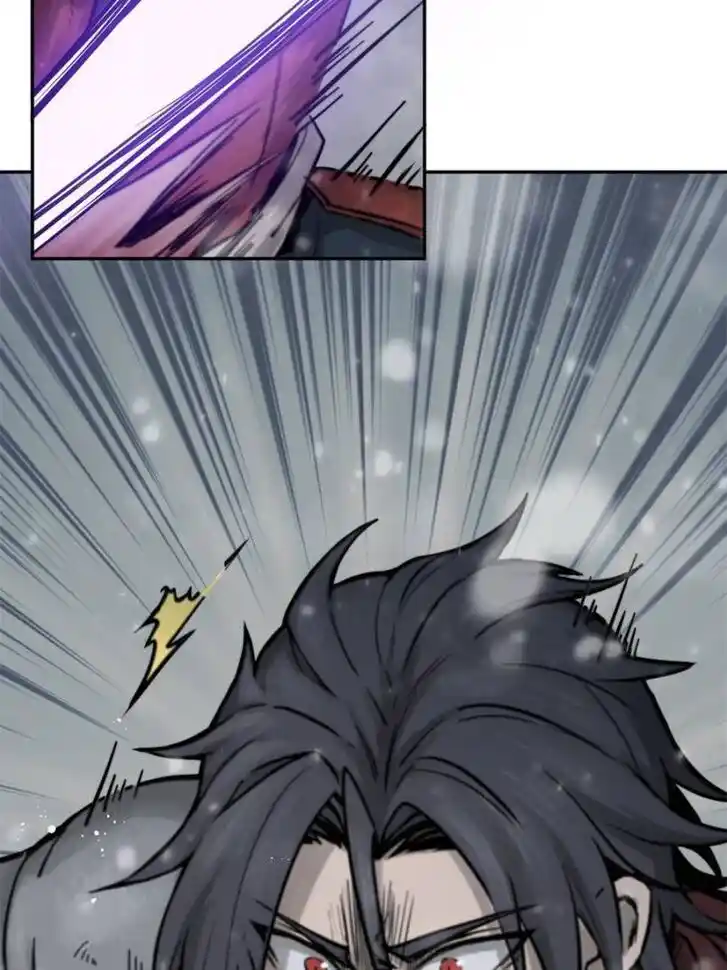 Another beginning with the Guhuo bird Ch.074