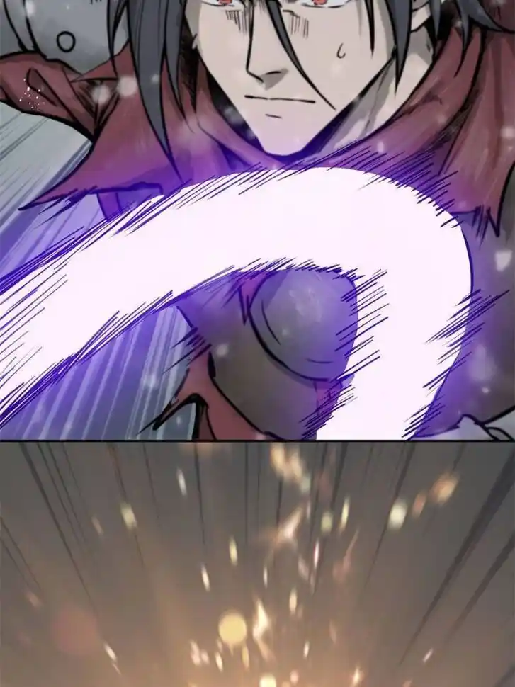 Another beginning with the Guhuo bird Ch.074