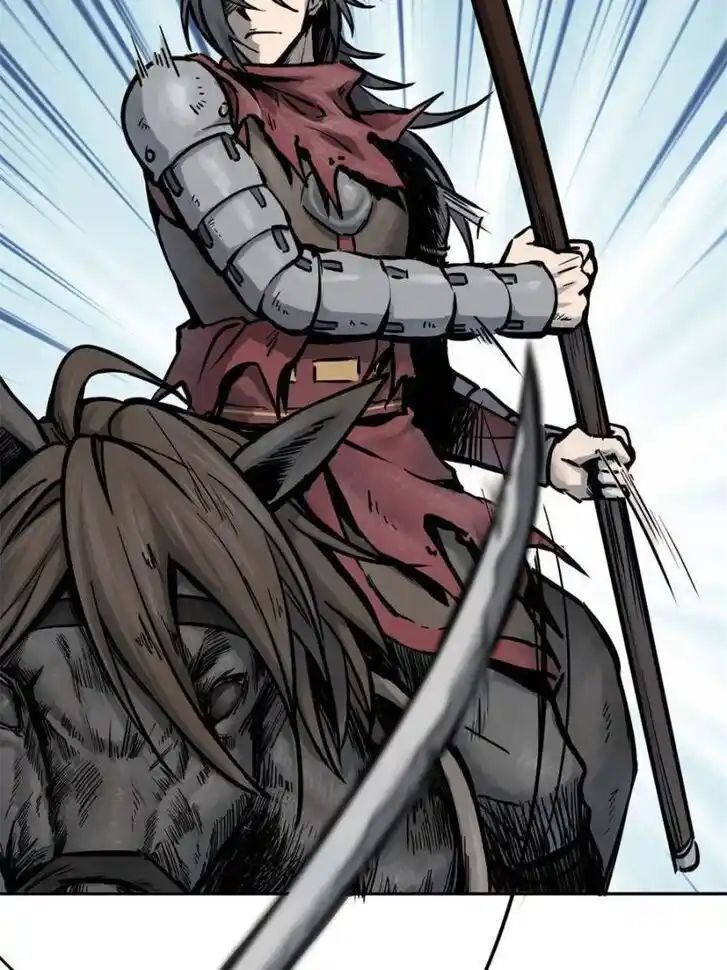 Another beginning with the Guhuo bird Ch.074