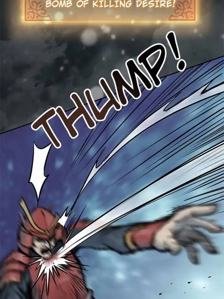 Another beginning with the Guhuo bird Ch.074