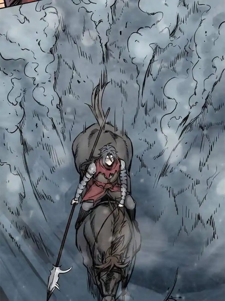 Another beginning with the Guhuo bird Ch.074