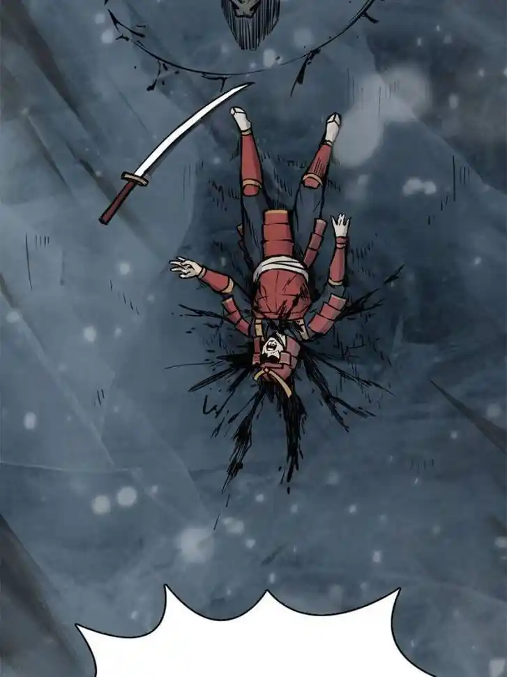 Another beginning with the Guhuo bird Ch.074