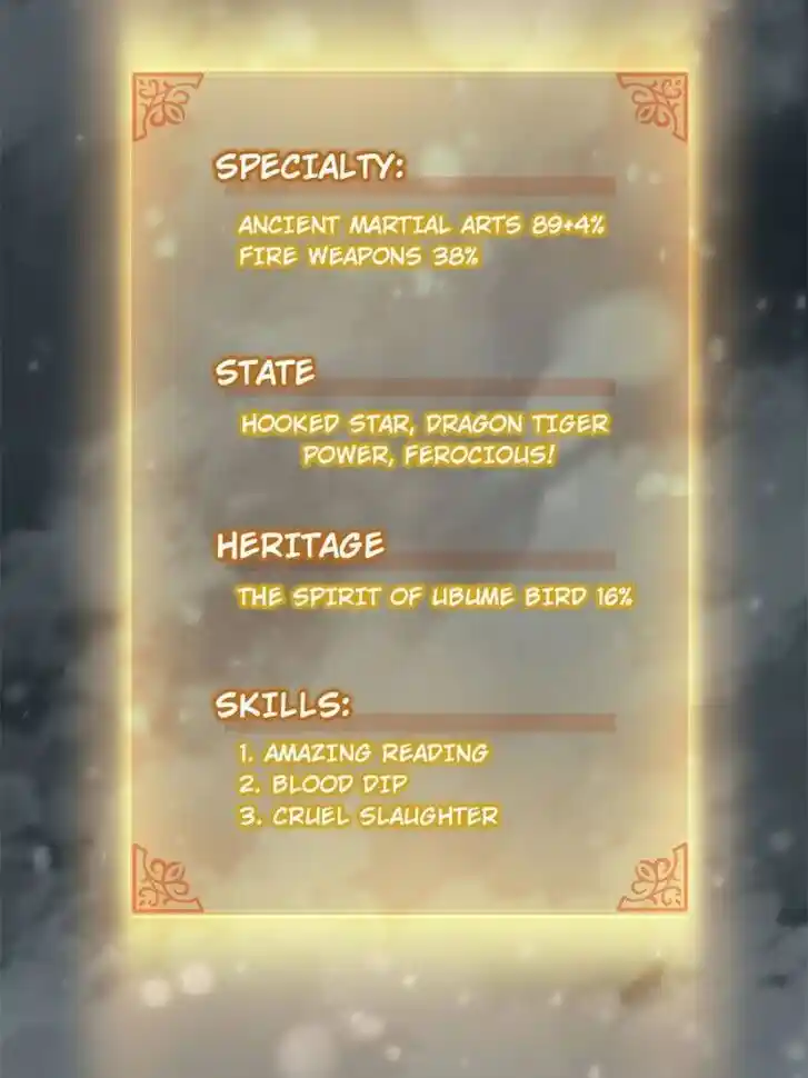 Another beginning with the Guhuo bird Ch.074