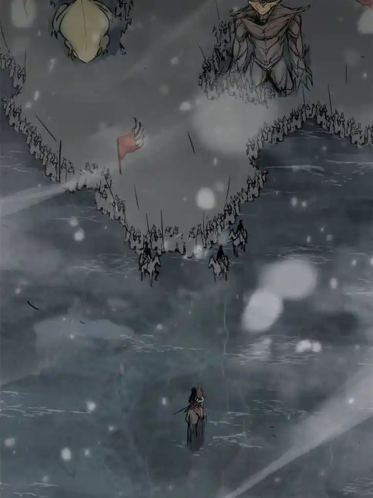 Another beginning with the Guhuo bird Ch.074