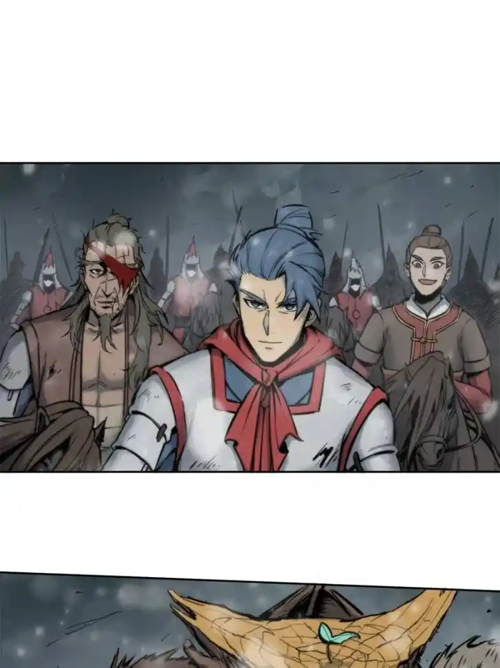 Another beginning with the Guhuo bird Ch.074