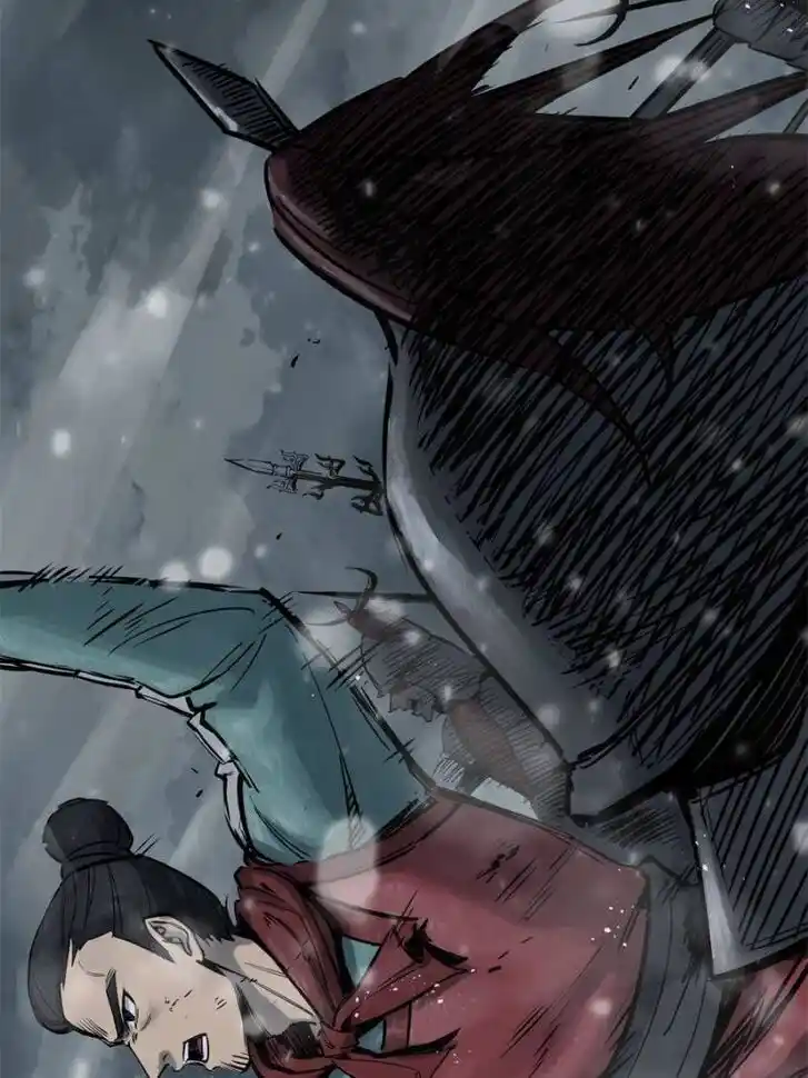 Another beginning with the Guhuo bird Ch.074