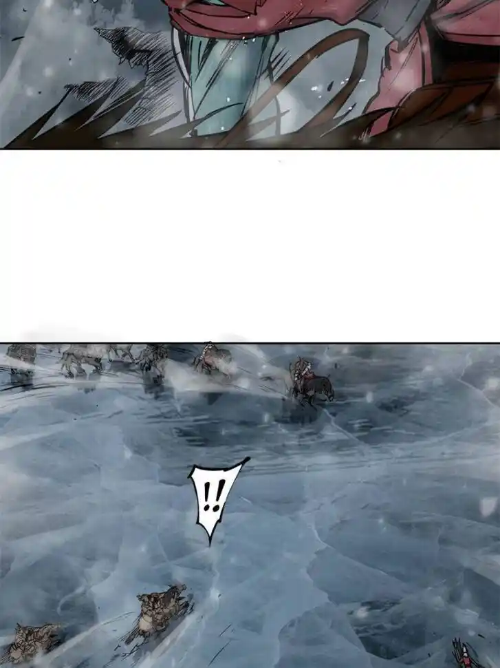 Another beginning with the Guhuo bird Ch.074