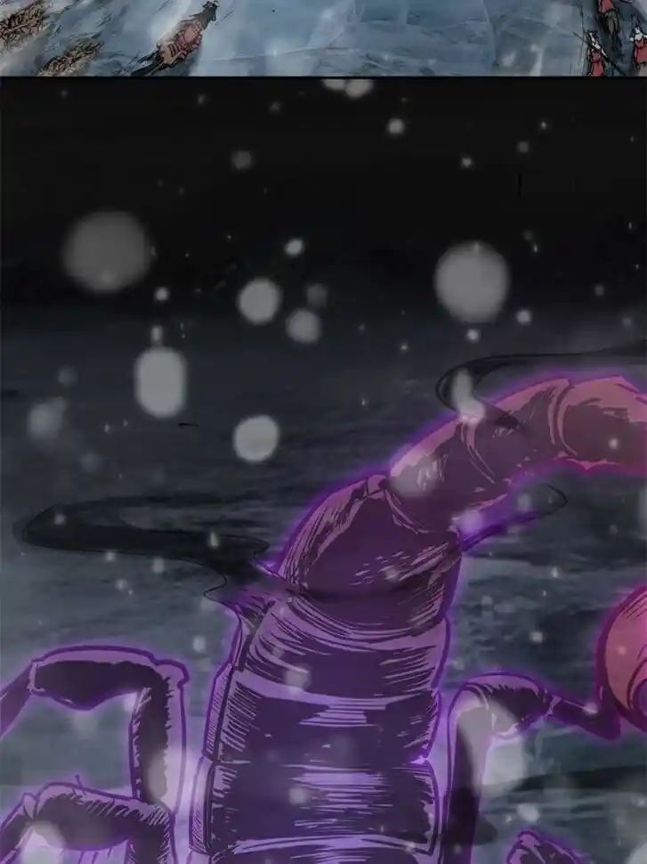 Another beginning with the Guhuo bird Ch.074