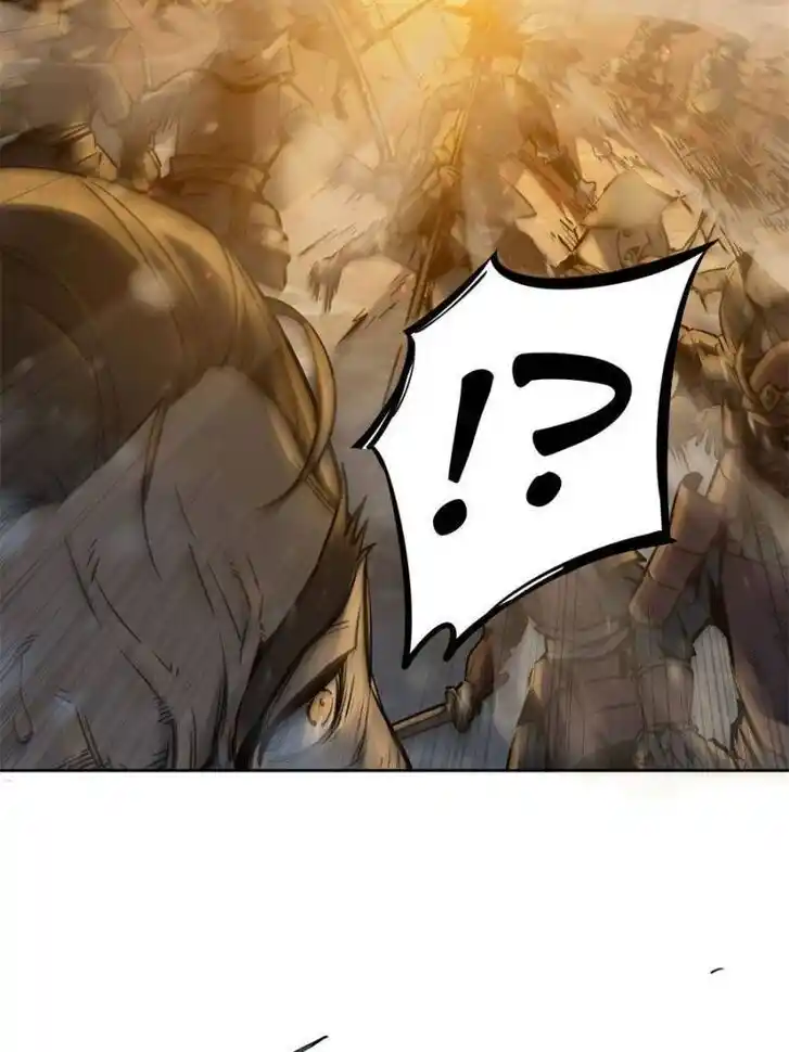 Another beginning with the Guhuo bird Ch.074