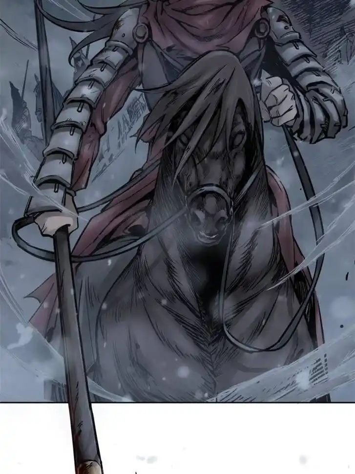 Another beginning with the Guhuo bird Ch.074