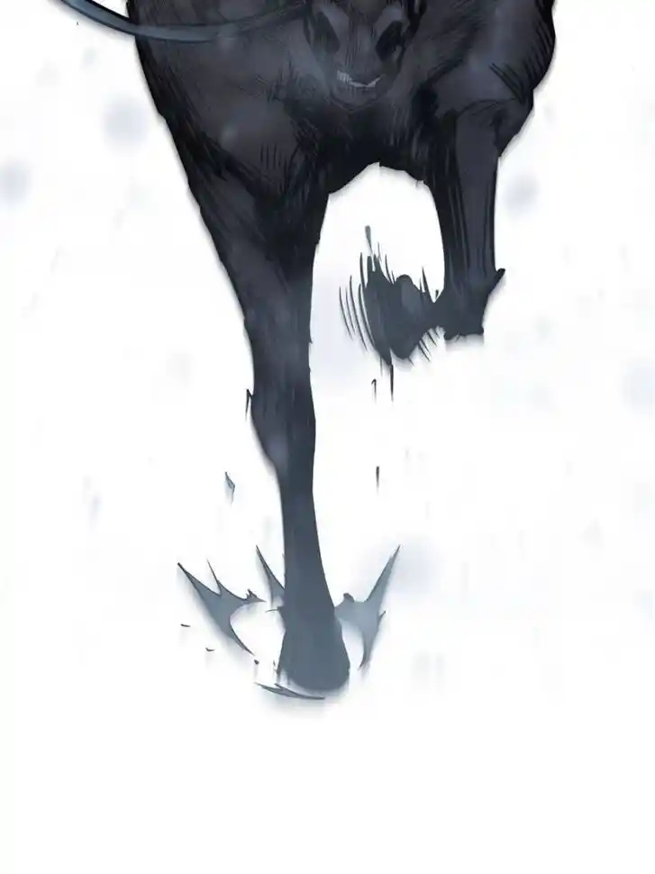 Another beginning with the Guhuo bird Ch.074