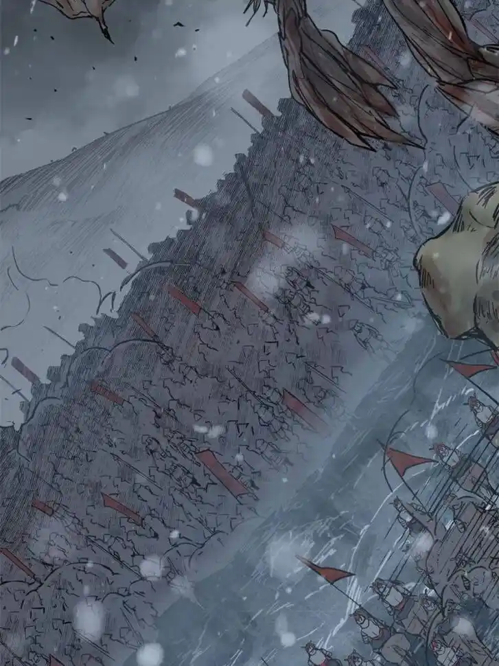 Another beginning with the Guhuo bird Ch.075