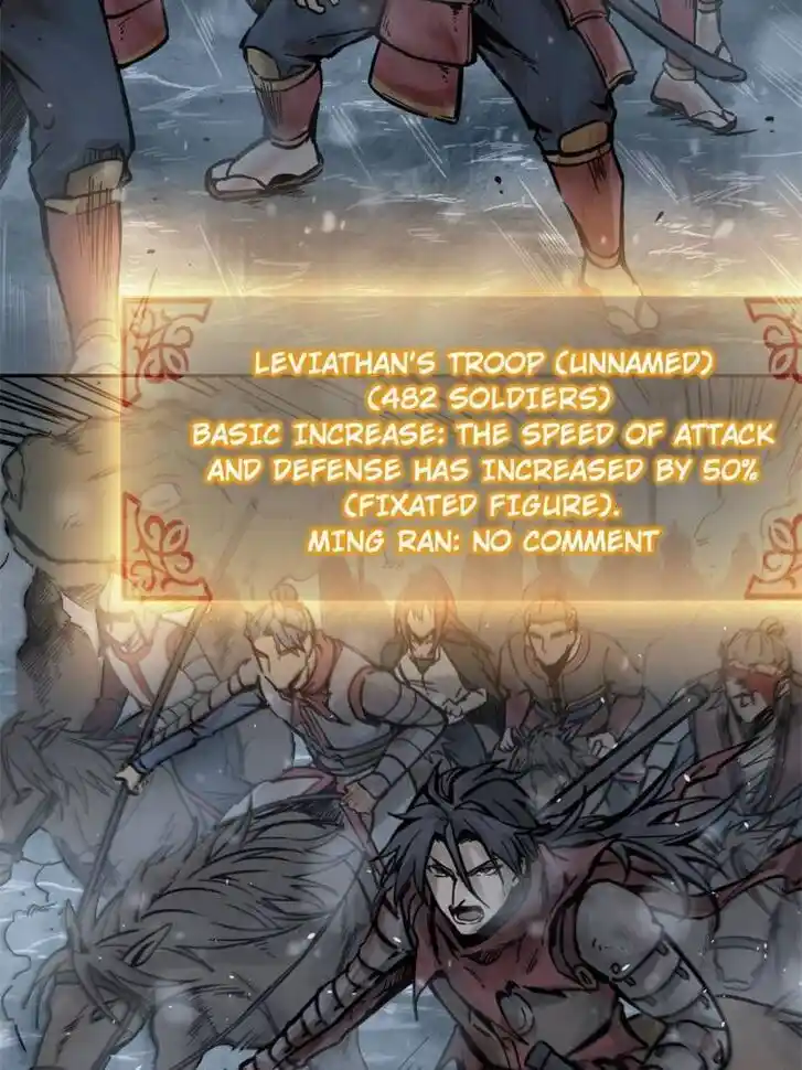 Another beginning with the Guhuo bird Ch.075