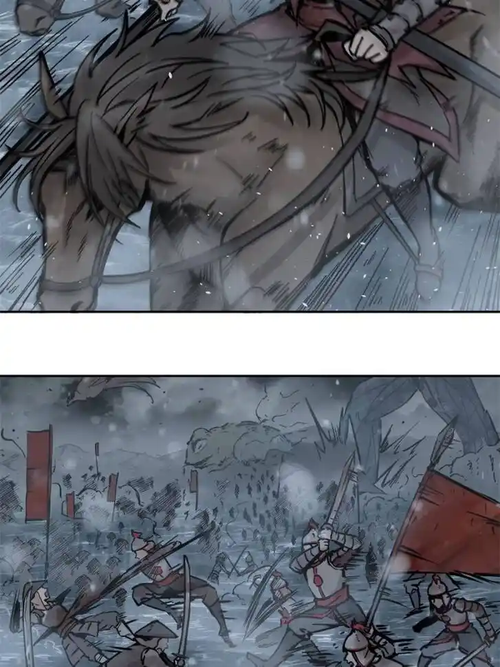 Another beginning with the Guhuo bird Ch.075