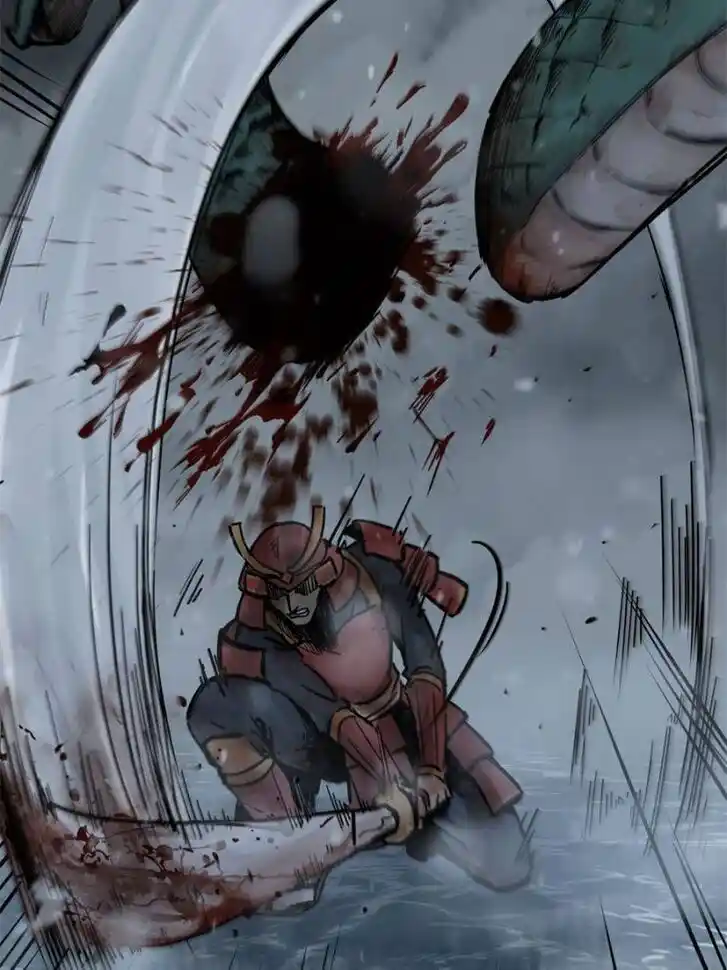 Another beginning with the Guhuo bird Ch.075