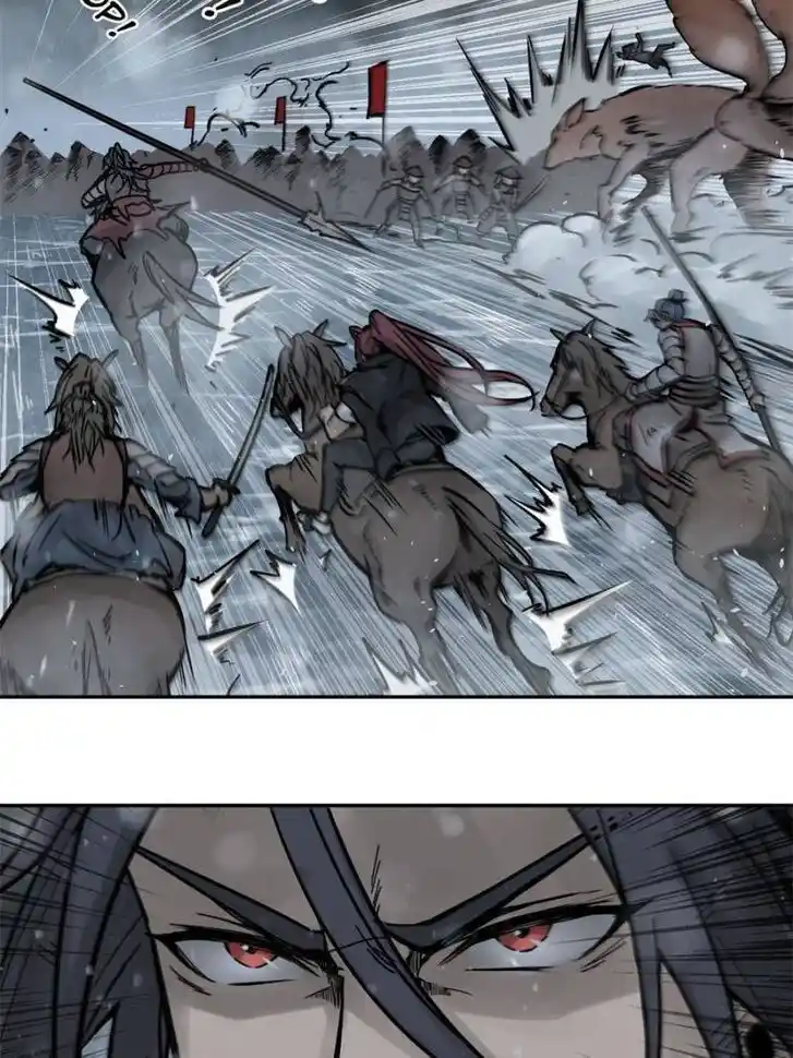 Another beginning with the Guhuo bird Ch.075