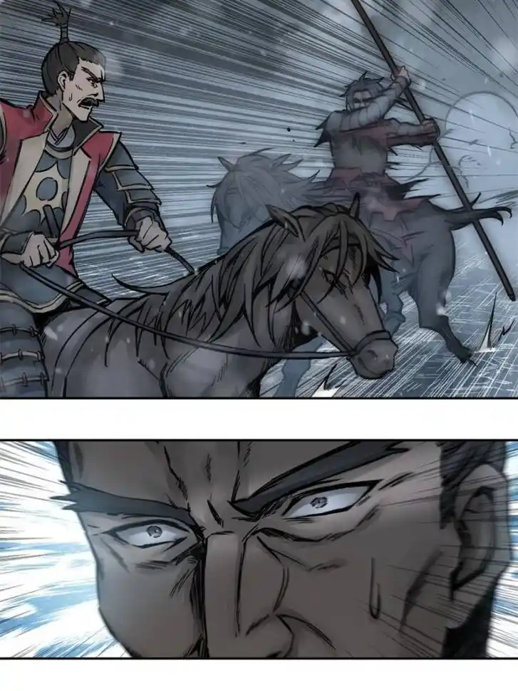 Another beginning with the Guhuo bird Ch.075