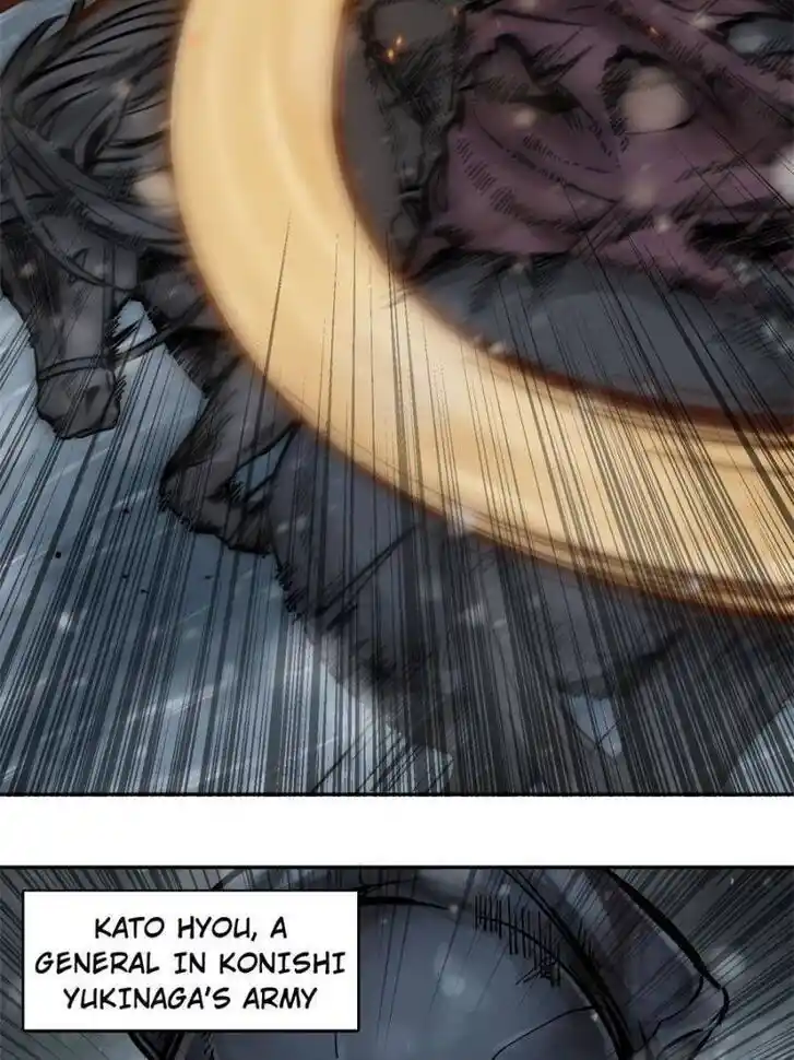 Another beginning with the Guhuo bird Ch.075