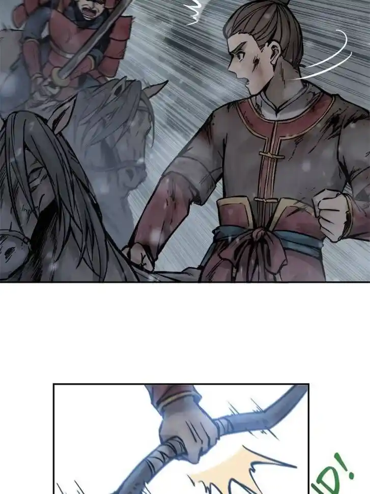 Another beginning with the Guhuo bird Ch.075